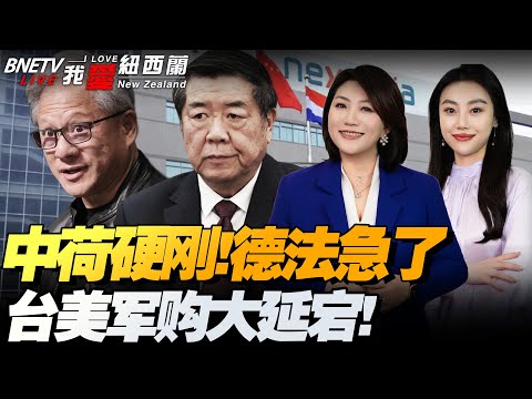 东港草莓女,排斩获超级,联赛季军殊,世界杯下注,2026世界杯投注,赔率分析,下注技巧,体育博彩