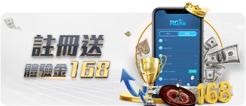 国际足球,穆科科首开,纪录,世界杯下注,2026世界杯投注,赔率分析,下注技巧,体育博彩