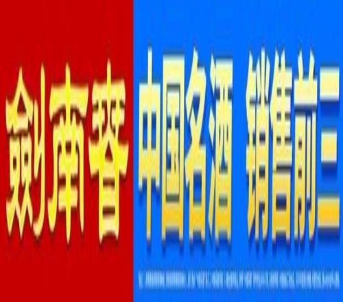 周一,西甲推荐,西班牙人,世界杯下注,2026世界杯投注,赔率分析,下注技巧,体育博彩