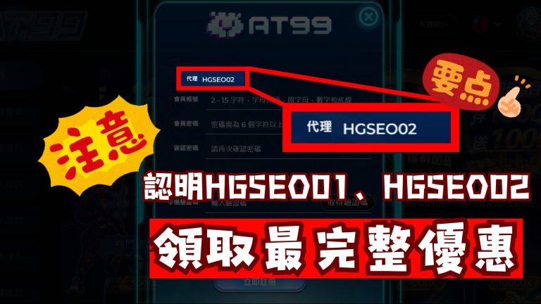 季后赛活塞,对魔术解析,专家推荐期,世界杯下注,2026世界杯投注,赔率分析,下注技巧,体育博彩