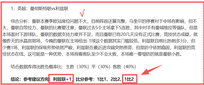 多可比开发,进展,黑色沙漠,世界杯下注,2026世界杯投注,赔率分析,下注技巧,体育博彩