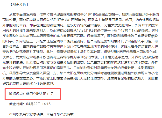 世界杯下注,资讯,2026世界杯投注,世界杯下注,2026世界杯投注,赔率分析,下注技巧,体育博彩