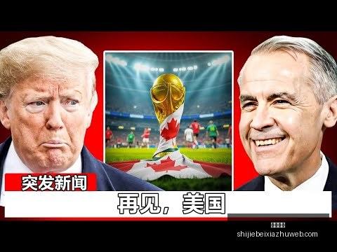 我国乒乓球,健将亚洲杯,遗憾出局,皇冠体育,皇冠体育平台,皇冠体育App,皇冠体育下载