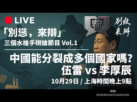 德甲,波鸿挑战斯,图加特,皇冠体育,皇冠体育平台,皇冠体育App,皇冠体育下载