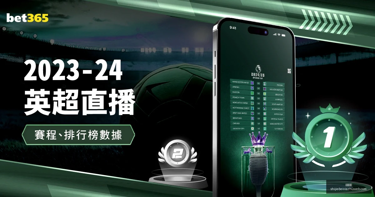 莫科,白发丧妻后,八一一再娶,皇冠体育,皇冠体育平台,皇冠体育App,皇冠体育下载