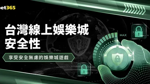 切爾西迎來新將，狼隊後衛加盟別處