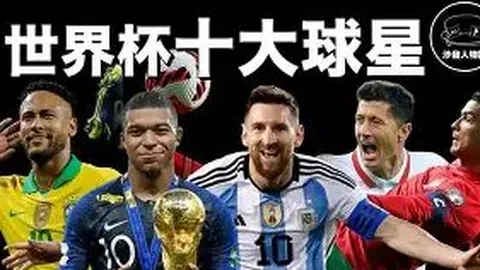 巴薩即將與奧爾莫簽約，甘伯杯將迎來其首秀