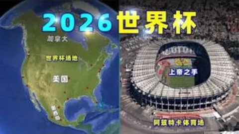 梅努满怀期待，激动不已地盼望着今夏欧洲杯的挑战。