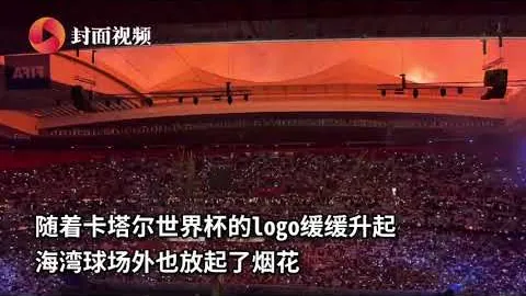 阿森纳11将因伤退国家队，大乐透期号专家推荐分析前区十码