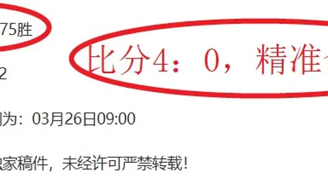 U22国足集结阿联酋，青春战队备战U23亚洲杯，四场热身赛即将开启！