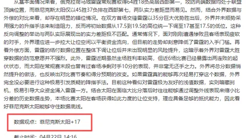 世界杯下注 资讯 232647 jaq