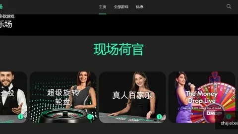 莫科皇冠体育平台：白发丧妻后，八一一再娶蝶后，13年如一日照料前岳父母