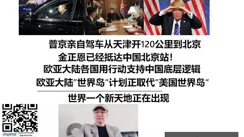 内马尔反击挑衅：双战力全开，助攻一球，进球一记！