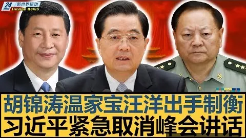 拉波尔特舍弃高薪加，皇冠体育平台，盟皇马，舍利雅得胜利而选西甲荣耀